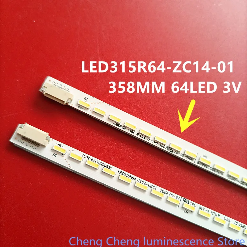 2Pcs/Set LED Backlight Strip LED315L64-ZC14-01 LED315R64-ZC14-01 LED315ER-ZC14-01 30331564206 30331564205