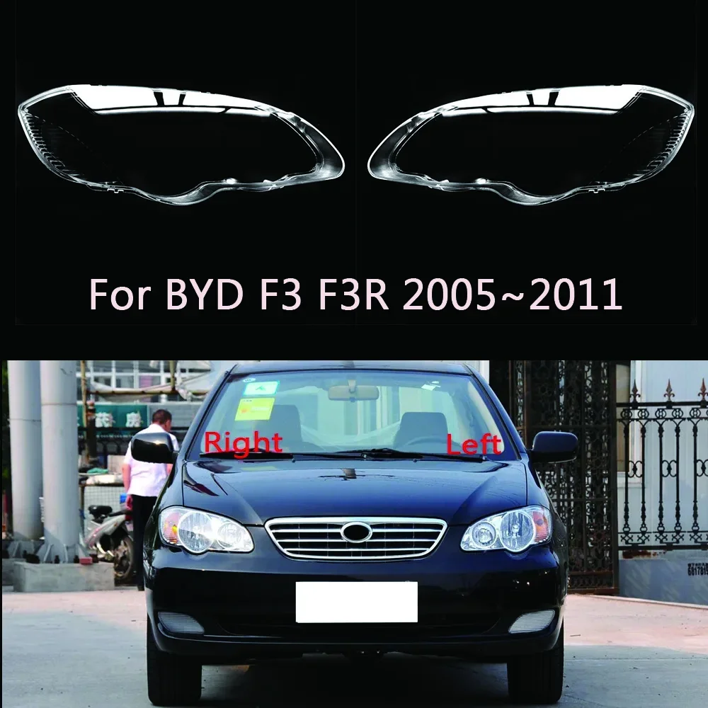 Car Front Headlight Glass Lens Cover PC Material Headlamps Transparent Headlamp Lampshades Lamp Shell For BYD F3 F3R 2005~2011