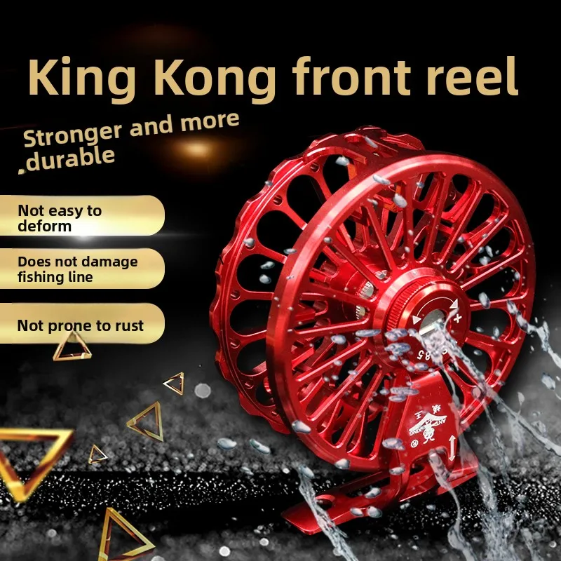 ant-king-nuovo-mulinello-da-pesca-vs75-wind-fire-wheel-full-metal-sound-con-sistema-di-drenaggio-attrezzatura-da-viaggio-per-campeggio-e-pesca-sul-ghiaccio