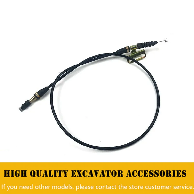 For Doosan Daewoo DH150 220 215 300 A 7 Excavator Flame Extinguishing Switch Flame Extinguishing Solenoid Valve Pull Cable