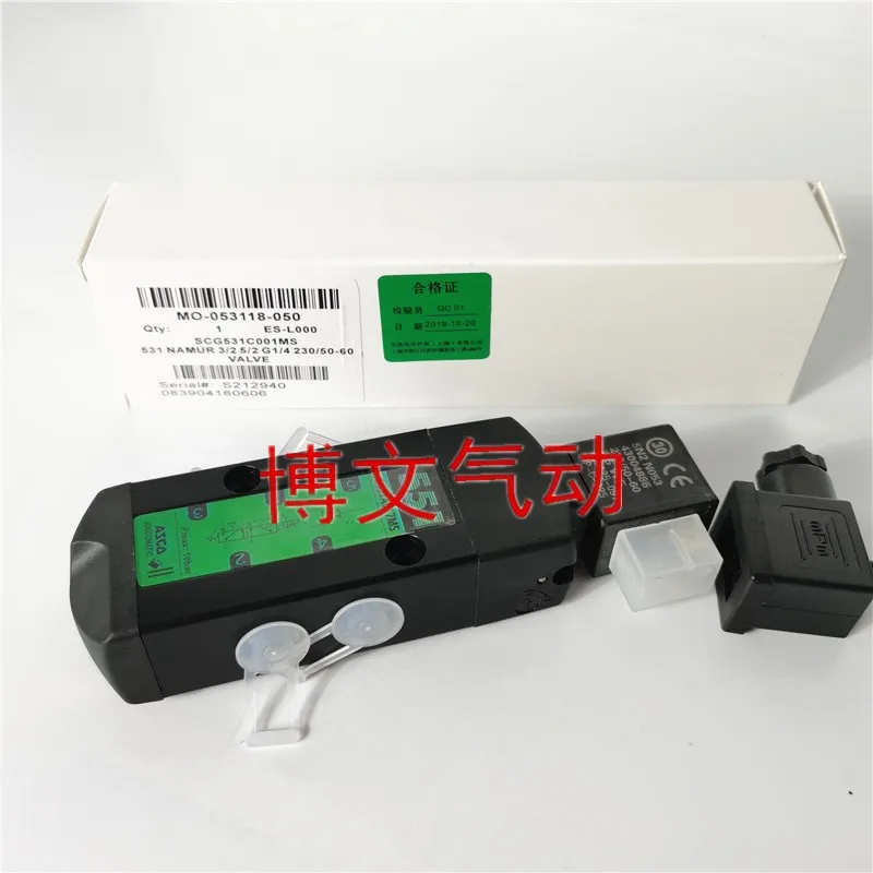 

ASCO solenoid valve SCG551A017MS pneumatic control reversing valve G551A017MS