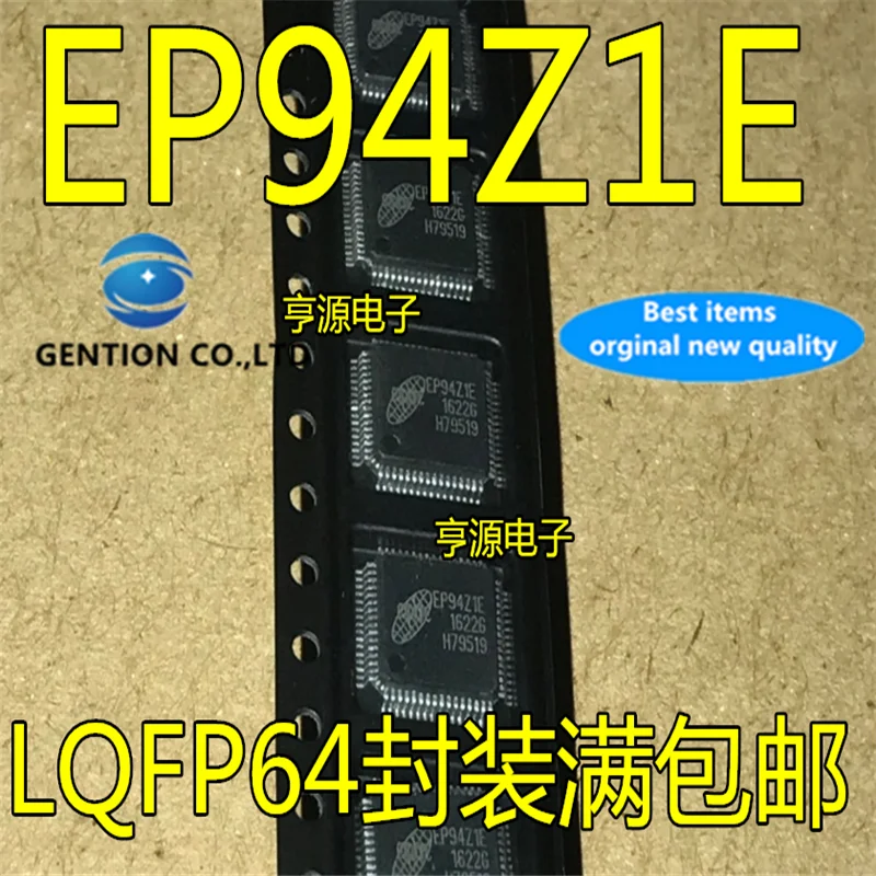 5Pcs EP94Z1E LQFP-64 EP94Z1 HDMI  MHL to VGA conversion chip in stock  100% new and original