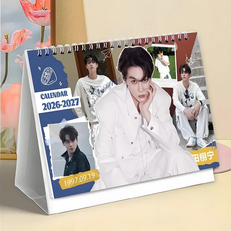 Tian Xuning 2026-2027 Double Year Calendar - Drama Revenged Love Actor Desktop Calendar Perfect for Fans & Office Use