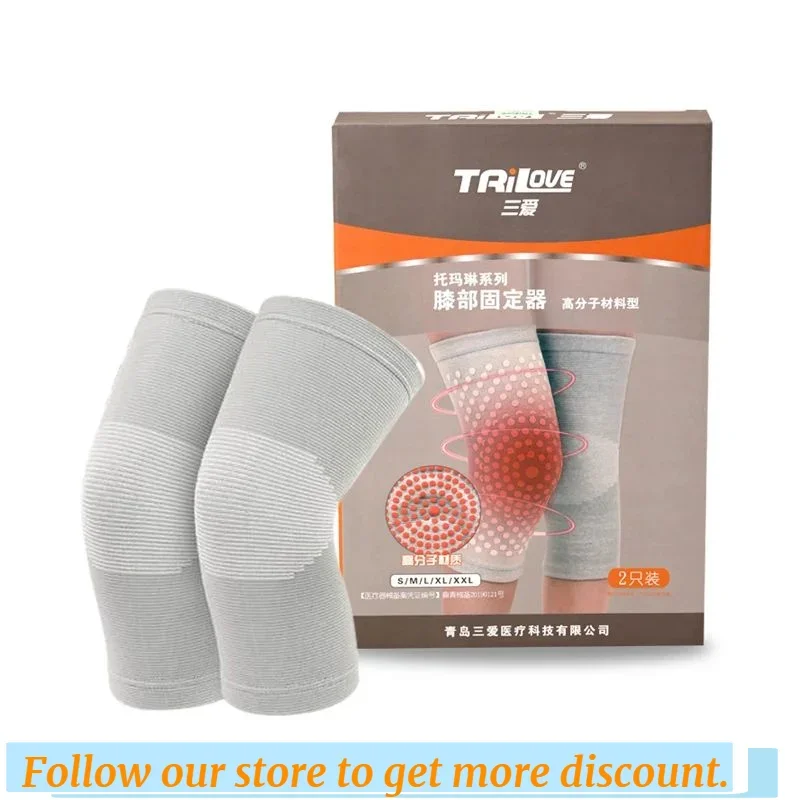 Self Heating Knee Pads Support Warm Kneepad Pain Relief Therapy Arthritis Knee Patella Massage Sleeves fast shipping