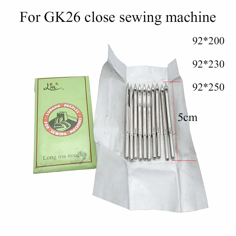 10pcs/lot Longma Brand Needles 92*200/230/250 GK26 Handle Portable Close Bag Sewing Machine Spare Parts