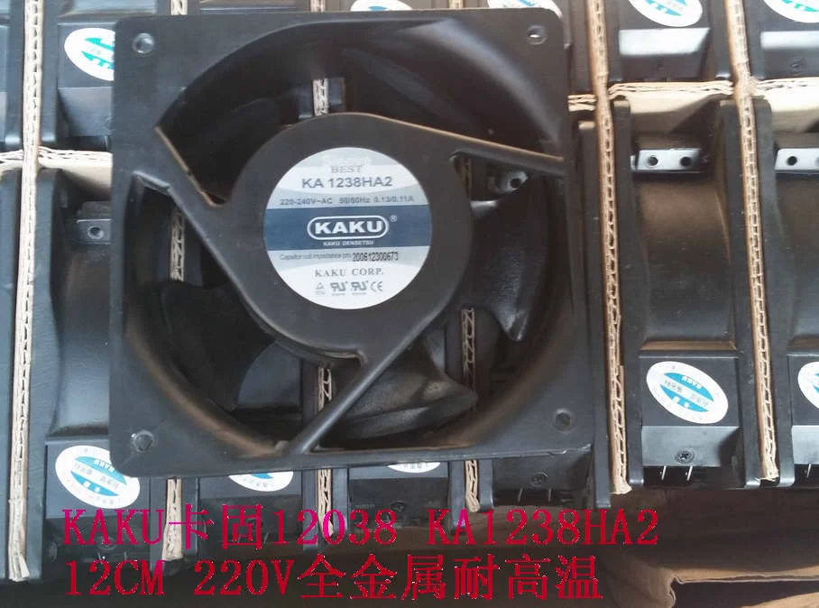 新しい-kaku-ka1238ha2-12038-12-センチメートル-220v-金属高温耐性金属防水冷却ファン