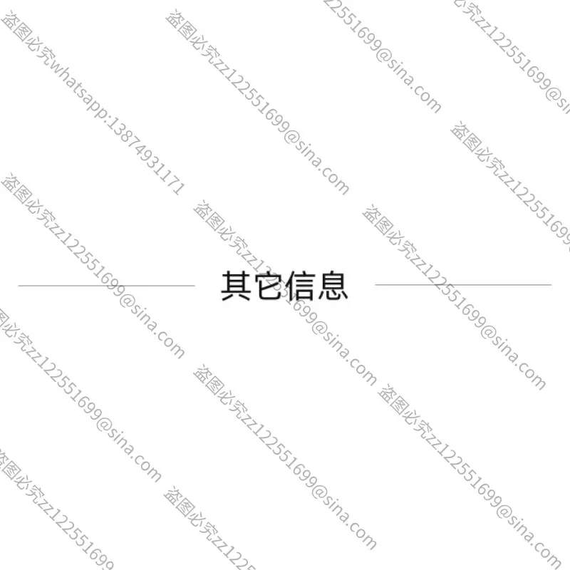 Suitable for JS16 Quartz Movement 3 Characters, Watch Accessories
