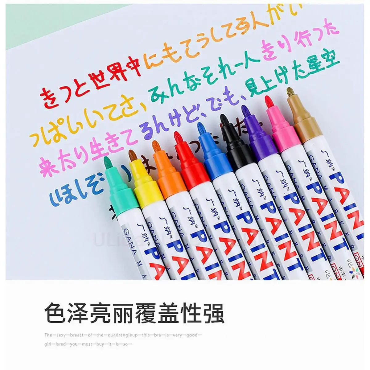 

Paint Cleaner Car Wheel Tire Oily Painting Pen Auto Rubber Tyre Polishes Metal Permanent Marker Graffiti Touch Scratch Wet Wax