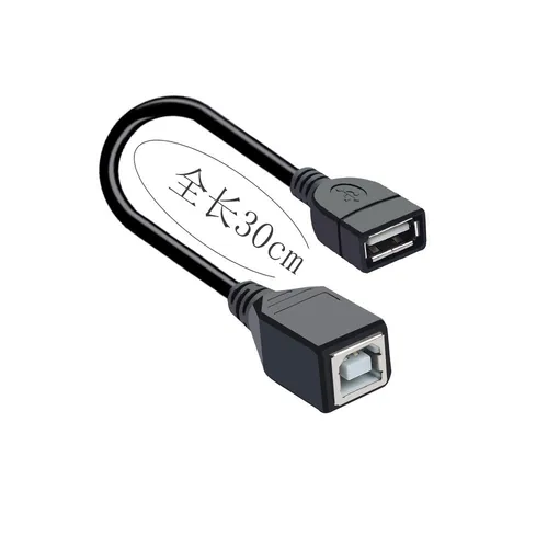 Imagen 2 del producto USB 2,0 tipo A hembra a USB B macho escáner Cable de impresora USB Cable de extensión de impresora adaptador 30cm