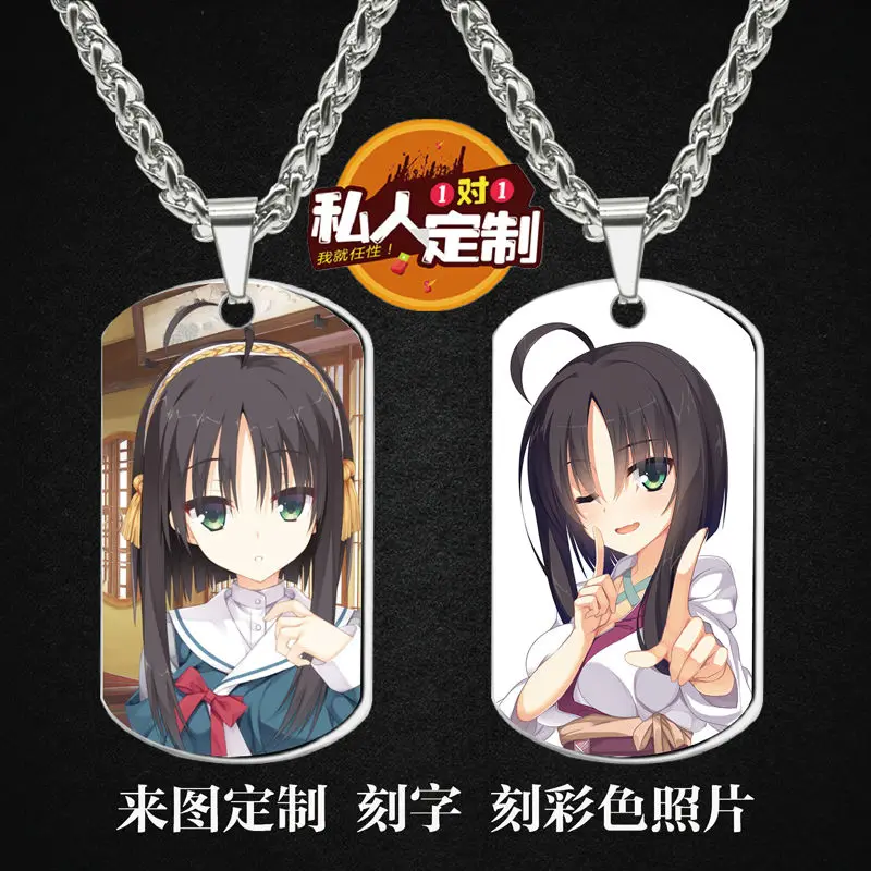 Anime Senren Banka Nameplate Necklace Double-Sided View Unisex Pendant Trendy jewelry Women Men