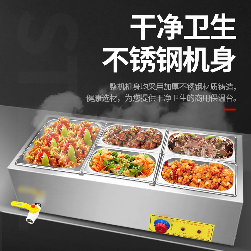 

Commercial fast food insulation table Small stainless steel desktop heating soup pool restaurant hot dish