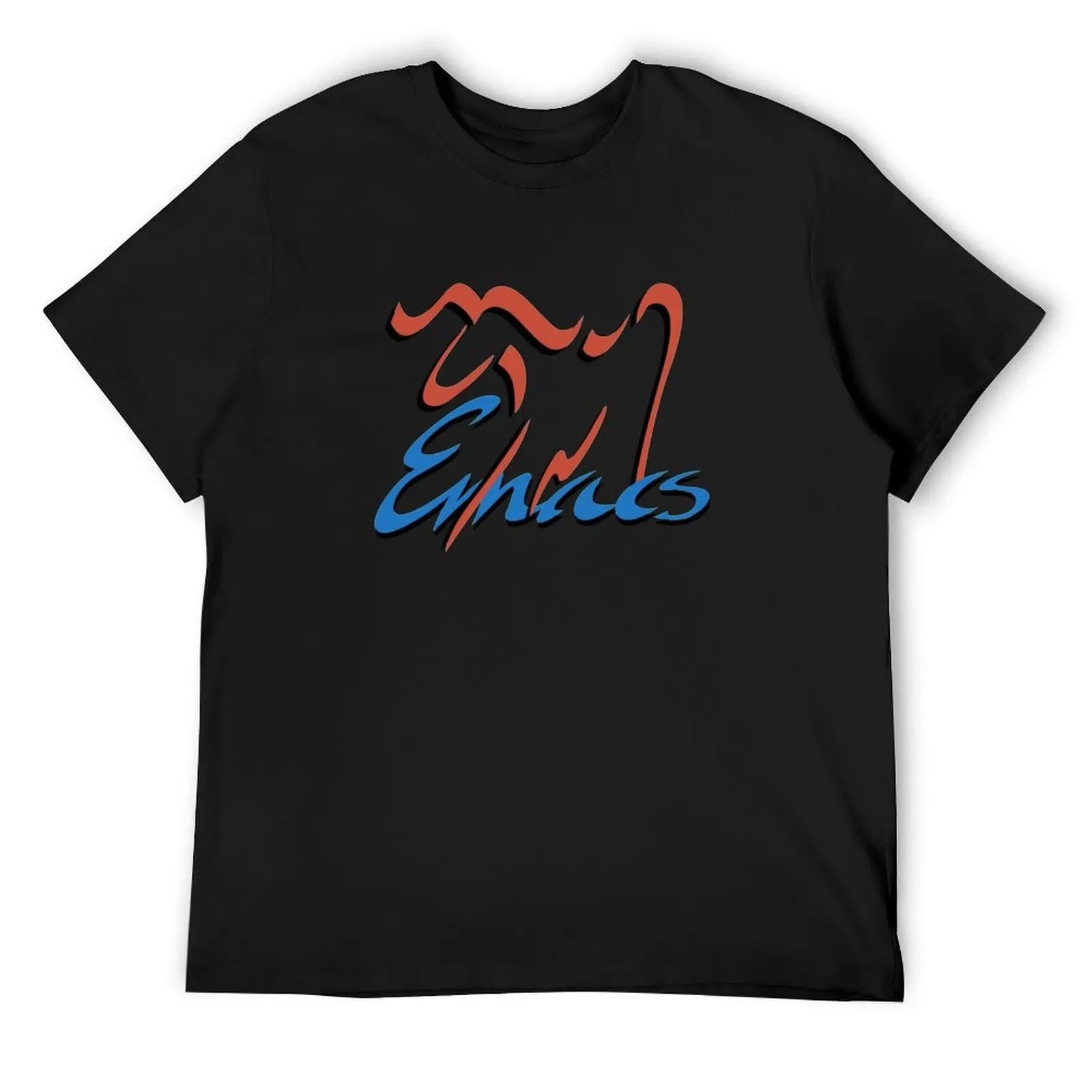 

GNU Emacs Classic T-Shirt Clothing custom t shirt vintage t shirts heavyweights men graphic t shirts