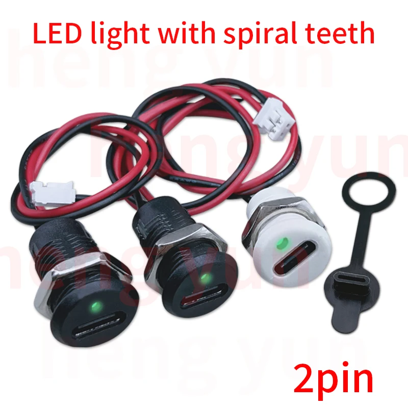 

Высокоточная зарядная розетка TYPE-C 2P с гайкой PH2.0, защелкивающейся пластиной USB TYPE-C, водонепроницаемый гнездовой разъем типа C, JacK