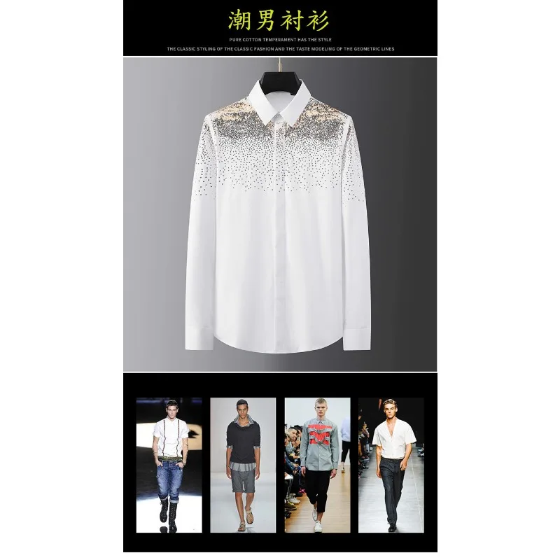 High Quality Heavy Embroidery Light Luxury Men's Fashion Long-sleeved