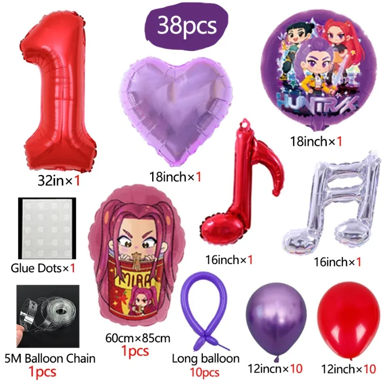 38 قطعة/21 قطعة K البوب شيطان الصيادين الكرتون بالون مجموعة حفلة عيد ميلاد شيطان الصيادين موضوع بالونات الزخرفية فتاة عيد ميلاد الأول #1