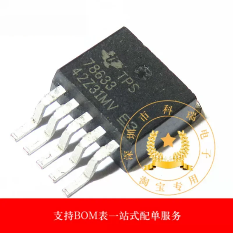 5PCS TPS78633KTTR New Original Fixed 3.3V Low Noise LDO Regulator 1.5A TO-252 DPAK SMD Power Management IC