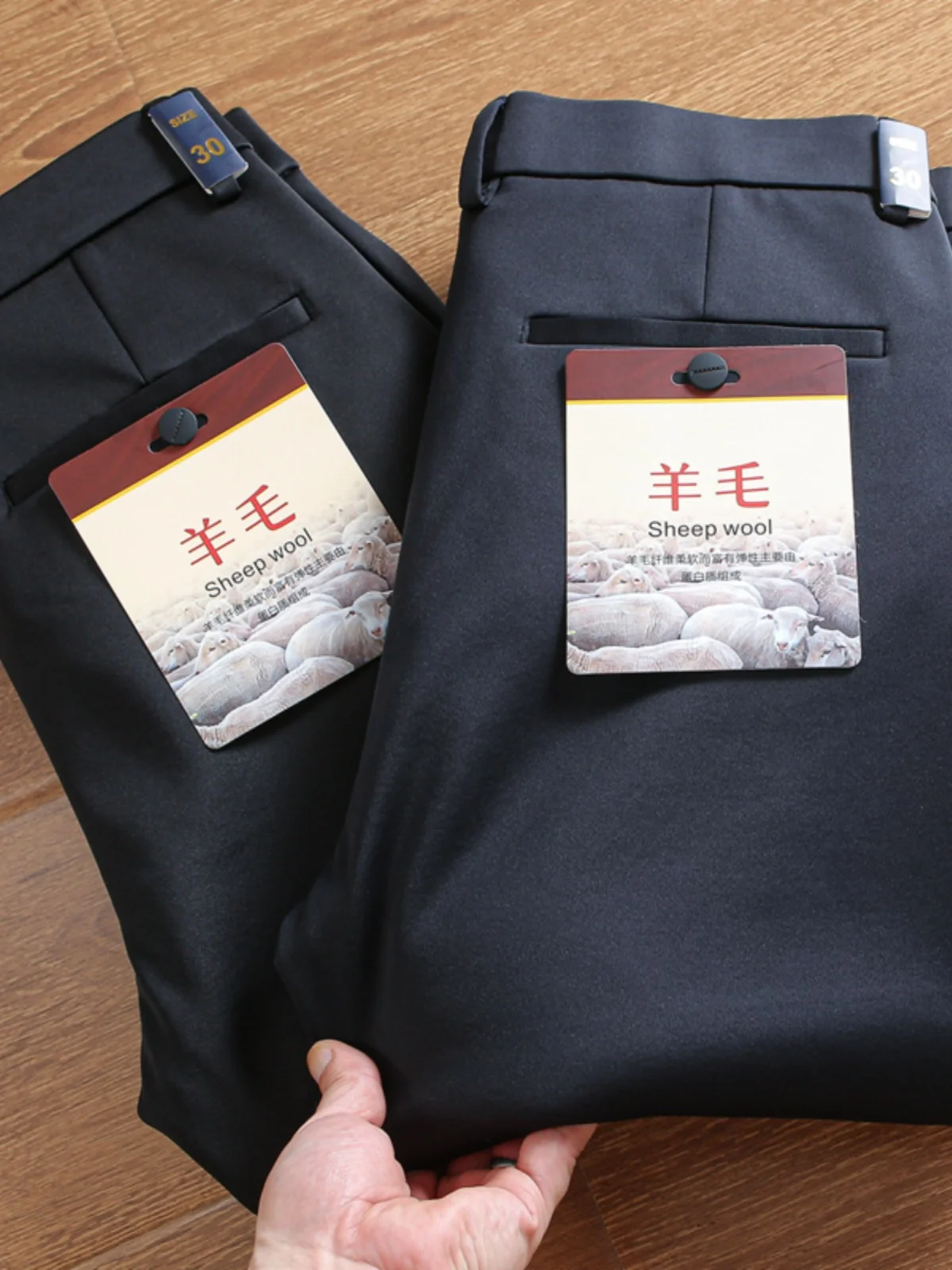 

Wool Blend Fce Lined Thi Straight Leg Busin Casual Pants for Men Faionable Urban Sle Winter Trousers