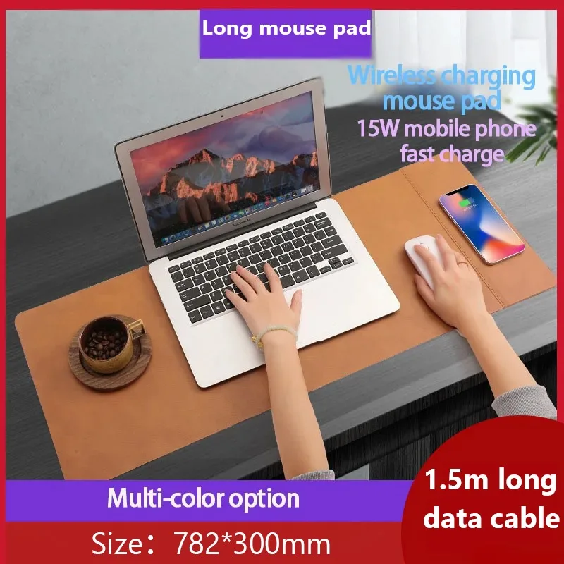 15 واط الهاتف المحمول اللاسلكي شحن سريع ماوس الوسادة متعددة الوظائف مكتب كبير بالإضافة إلى حصيرة مكتبية طويلة مقاوم للماء لوحة ماوس لاسلكية #1
