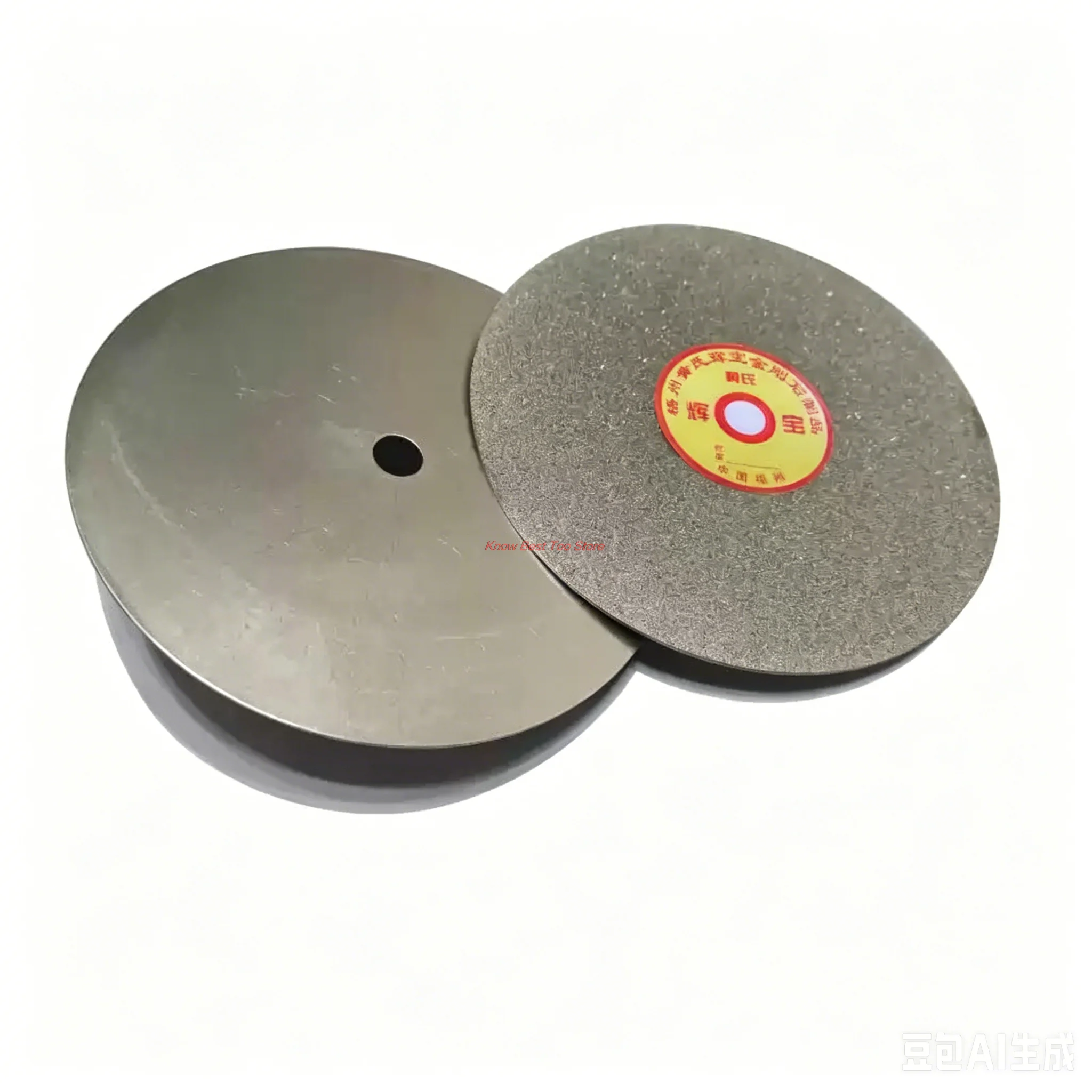 1PCS 300mm 12.7mm Inner Hole Diamond Polishing Grinding Disc