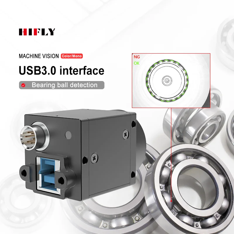 HIFLY CMOS Sensor Area Scan Bearing Ball Detection 1.3MP 1/3