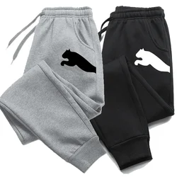 Men's Sportswear Fashion Trend Design Clothing Trousers Women Casual Sweatpants Jogging Trainning Sports Fitness Exercise Pants