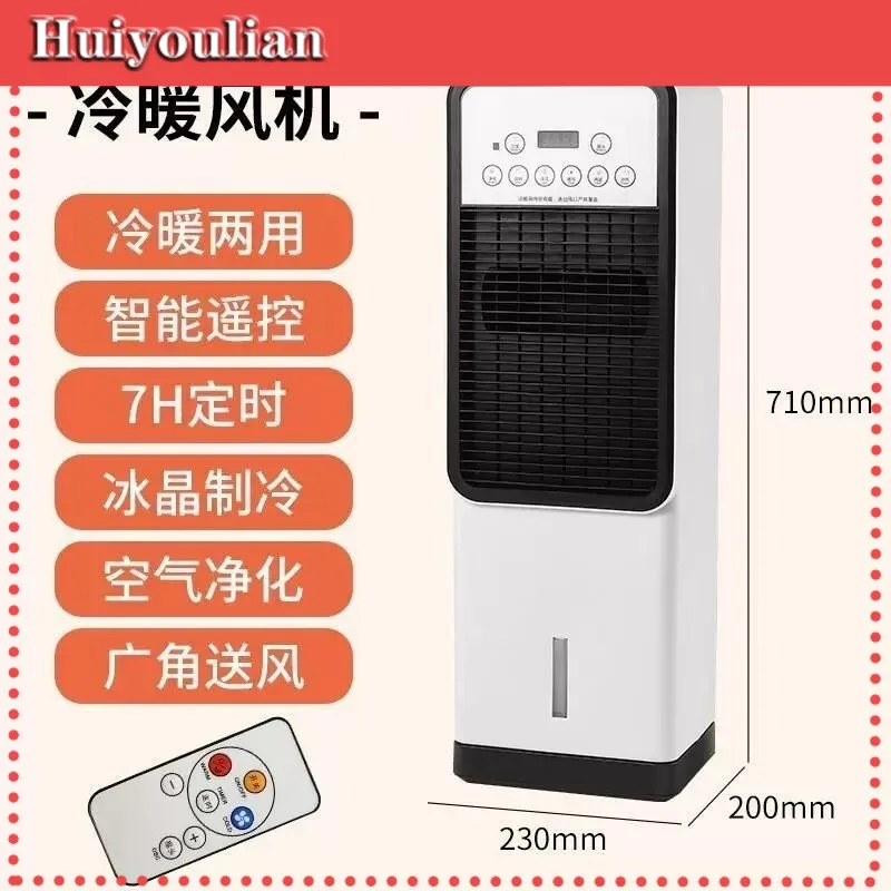 Car Atomization Disinfection Smoke Machine Sterilization Remove Formaldehyde Odor Deodorizer For Car Indoor