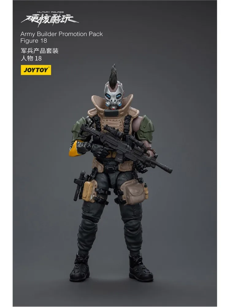 

JOYTOY Hardcore Coldplay Army Builder Promotion Pack Figure 18 Action Figures Collection Doll Decoration Gift Original Model