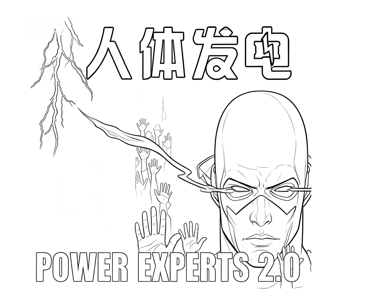 trucos-de-magia-mentalista-power-experts-20-magia-electrica-tactil-accesorio-profesional-para-magos-ilusion