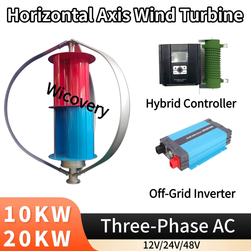 10KW 20KW Vertical Wind Turbine Generator 12V 24V 48V Free Energy Magnetic Generator For Home use Inverter 220V Complete Set