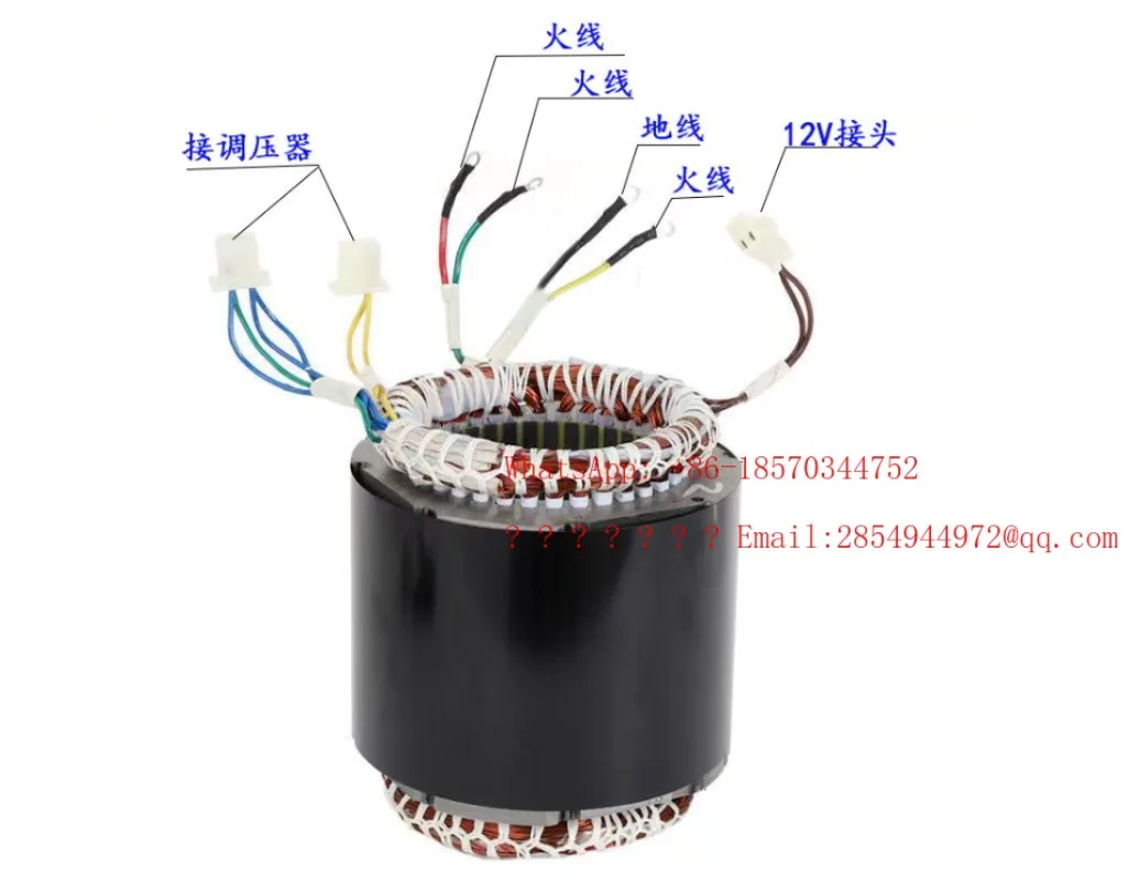L    Generator Coil 5/6/7/8 KW Stator Inverter Motor Assembly 220V 380V Equal Power