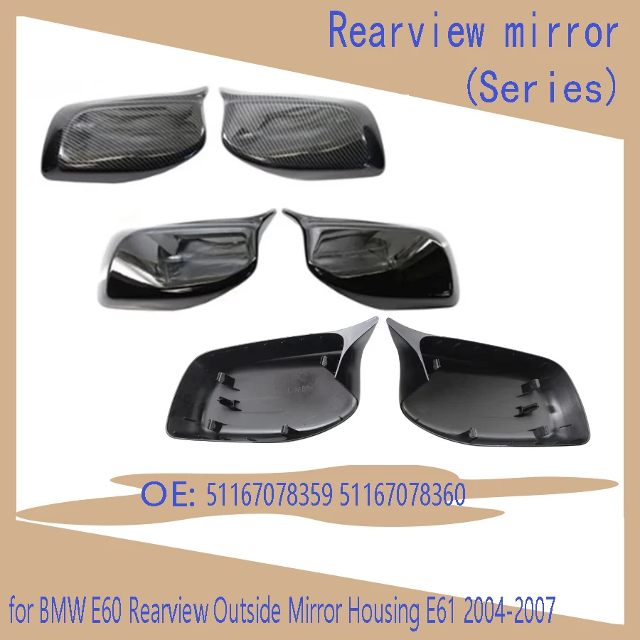 1Pair Auto Tuning for BMW E60 Rearview Outside Mirror Housing E61 2004-2007 Bright Black Carbon Grain 51167078359 51167078360