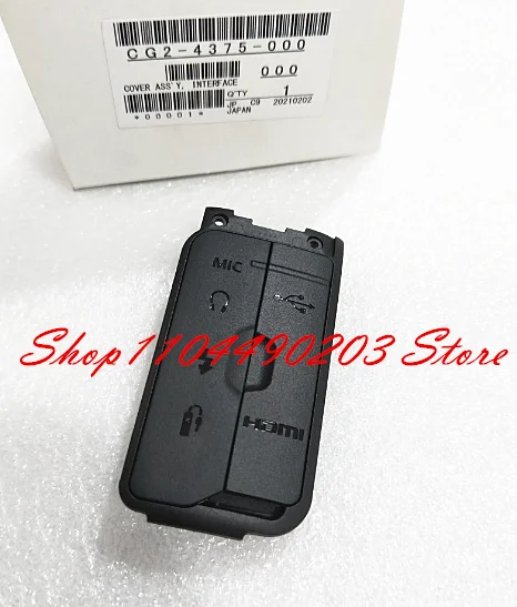 New 7D2 7DII 7DM2 I… - image