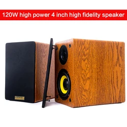 120W 4 Inch High-power Passive Bookshelf Speaker High-fidelity Home HIFI Fever Audio Home Theater Desktop Surround Speakers