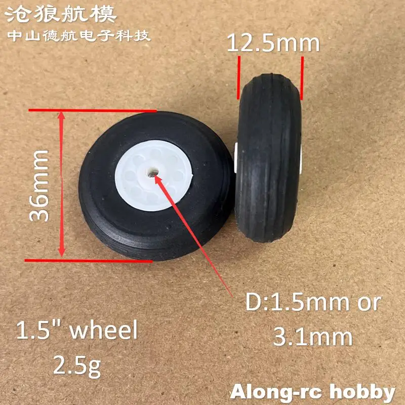Pièce de rechange pour modèle d'avion RC, roue en PU 31mm 36mm 44mm 25mm, roues (1.25 "1.5" 1.75 1.0 pouces) pour train d'atterrissage, bricolage
