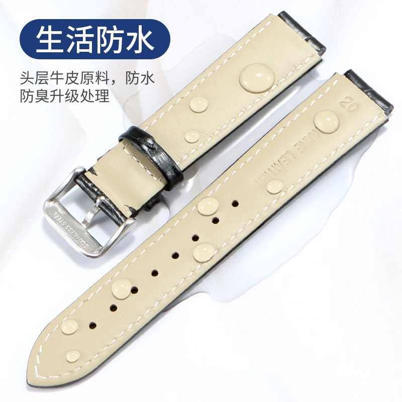 BRETA 레더 스트랩, rado CENTRIX TRUE 22*16mm, 20*16mm, 16*12mm, 볼록 레더 시계 스트랩, 남녀공용 손목 밴드 교체