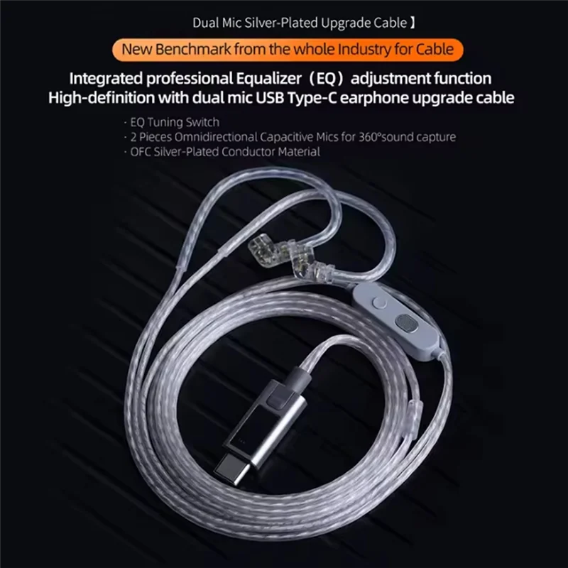B50B-Silver-Plated Upgrade Cable KZ-M2 Dual Mic Type-C For QKZ KZ Castor ZSN ZST EDX EDC PRO ZSN PRO