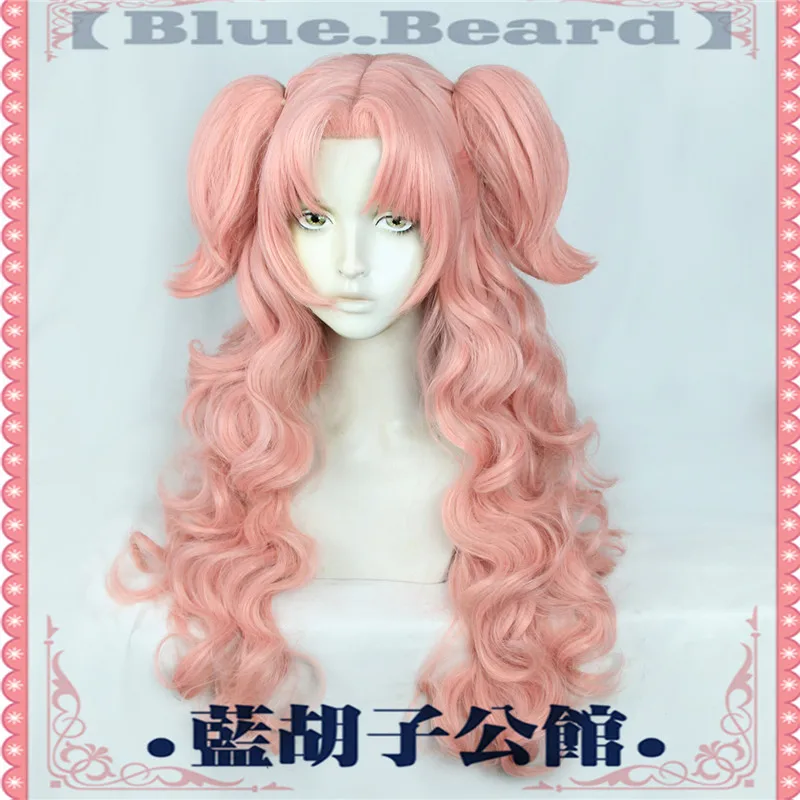 Anime Witch Hat Atelier Tetia Cosplay Wig 75cm Long Pink Wavy Ponytails Synthetic Wigs for Halloween image 2