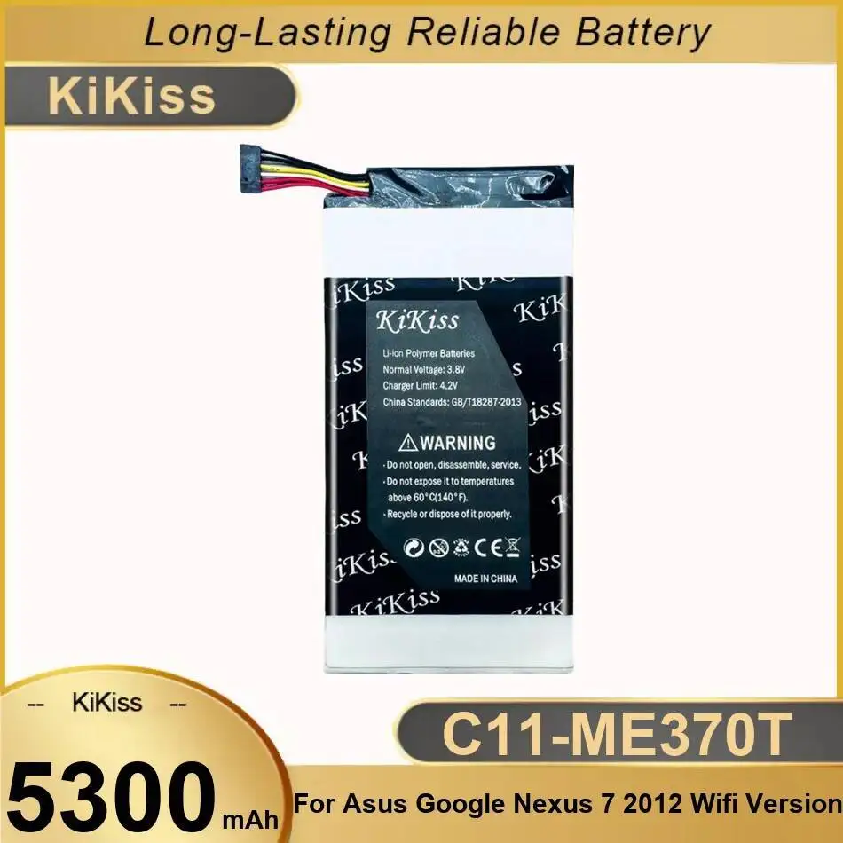 

Надежная мощность C11-ME370T 5300 мАч для Asus Google Nexus 7 2012 версия Wi-Fi аккумулятор для планшета высокой емкости