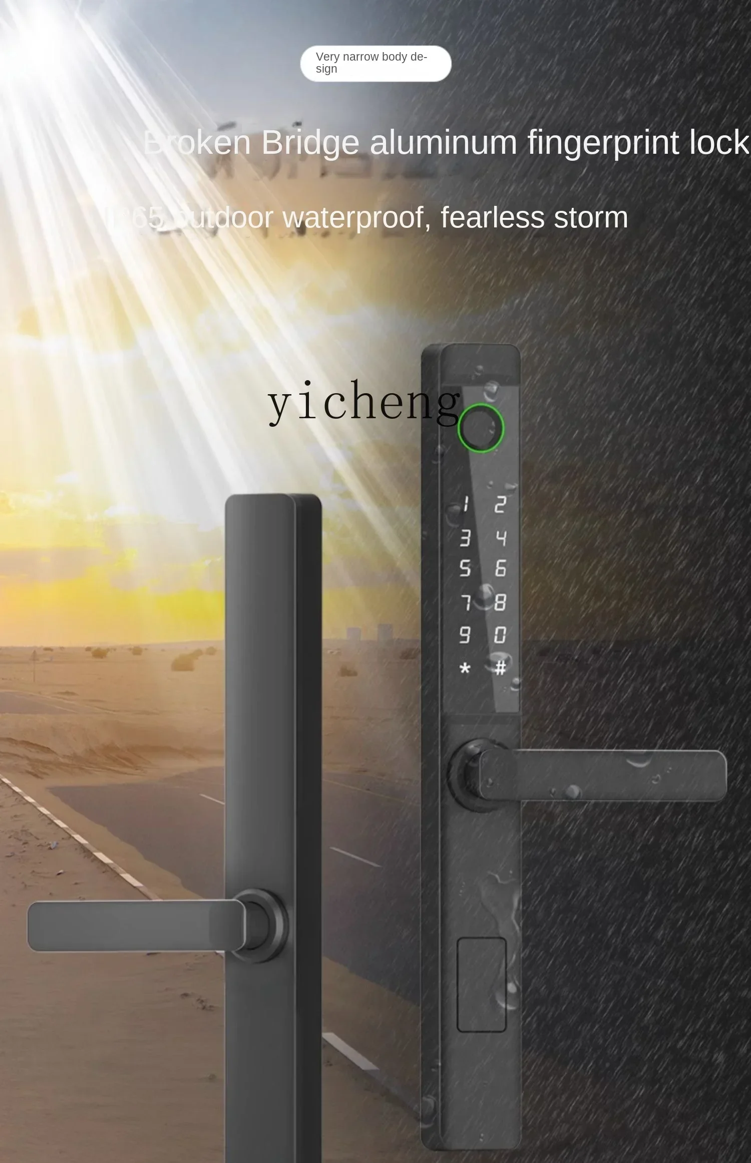 Fingerprint Lock Courtyard Door Plastic Steel Door Outdoor Password Lock Waterproof Sliding Gate Smart Lock