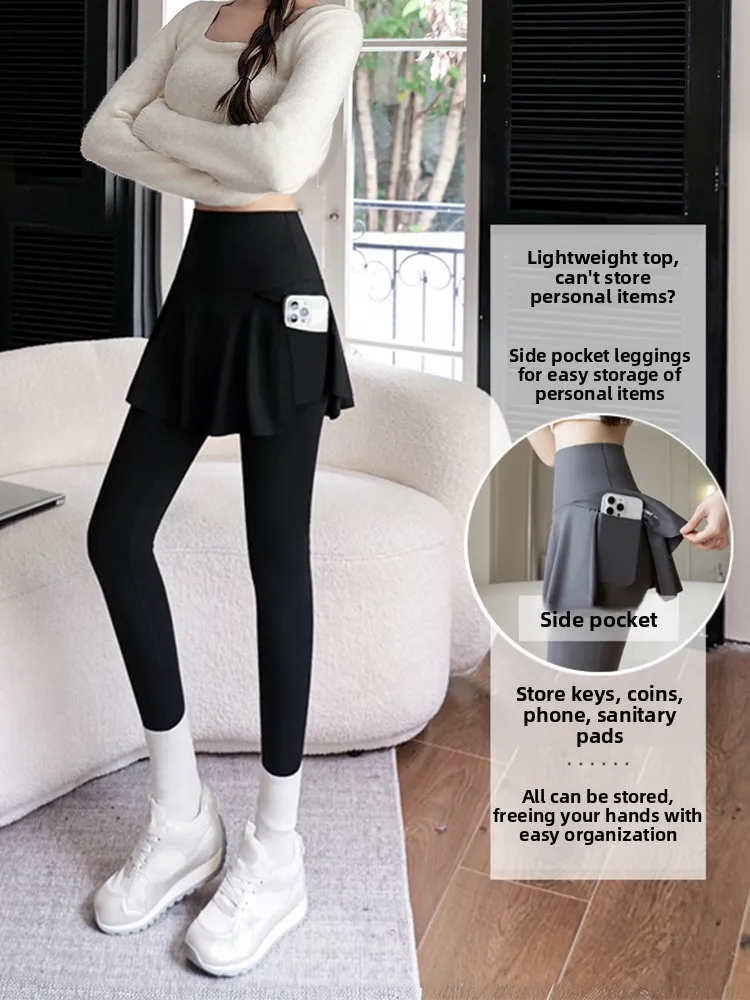 Pantalon de Yoga taille haute pour femmes, jupe Bot amincissante, ajouré, Design de peau d'arche, décontracté, longueur à neuf points