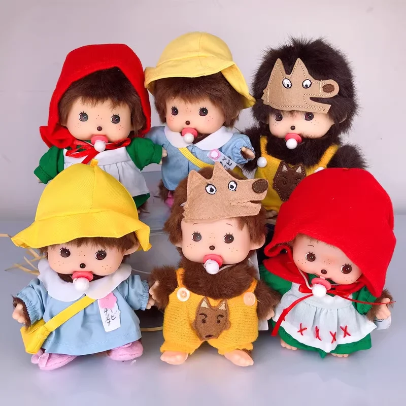 

Mini 15cm Plush Toy Keychain Blind Box Surprise, Random Style for Kids Gift, Bag Decoration