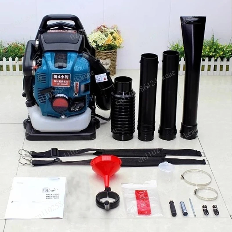 BBX9900 Backpack Leaf  Four-Stroke  Portable Petrol Blower High Power 75.6CC Fan Upgraded Blower