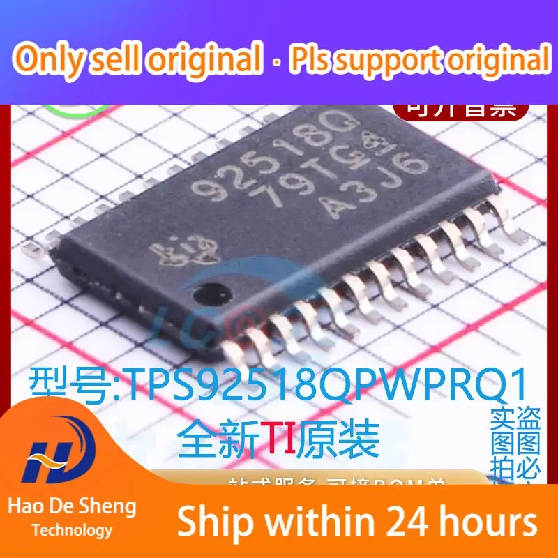 1PCS/LOT  TPS92518QPWPRQ1 LED IC Logo 92518Q HTSSOP24  New Original in Stock  Power bank