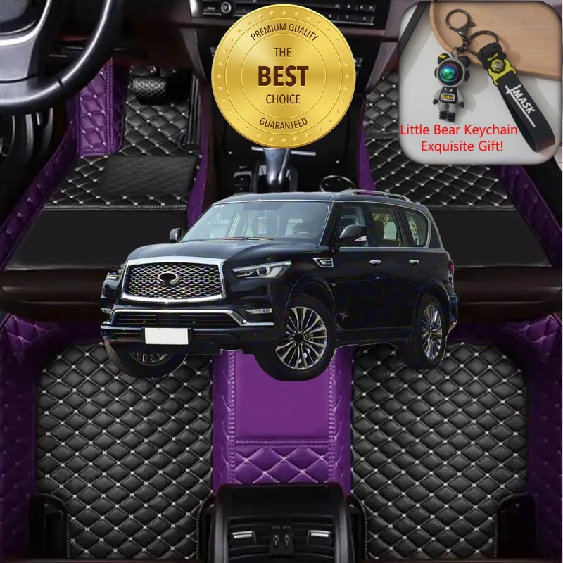 

Автомобильные коврики на заказ для Infiniti QX80 2004-2026: Роскошные, индивидуальные, для лево- и праворульных авто