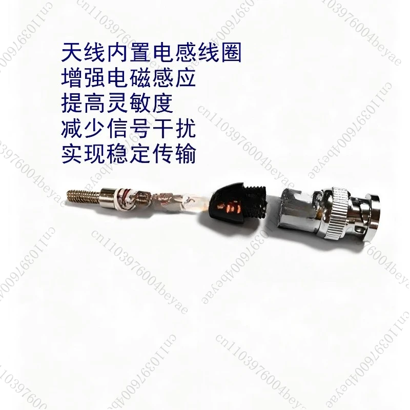 2.15~3.0DB Gain Dual Purpose Interface 10Hz~1GHz 50Hz 1GHz  Dedicated Spectrum Analyzer Antenna