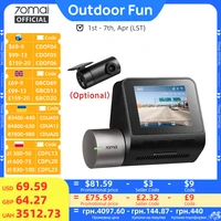 70mai Dash Cam A510 1944P HDR GPS ADAS 4G conectividad 70mai 4G cámara frontal A510 coche DVR 24H soporte de estacionamiento cámara trasera