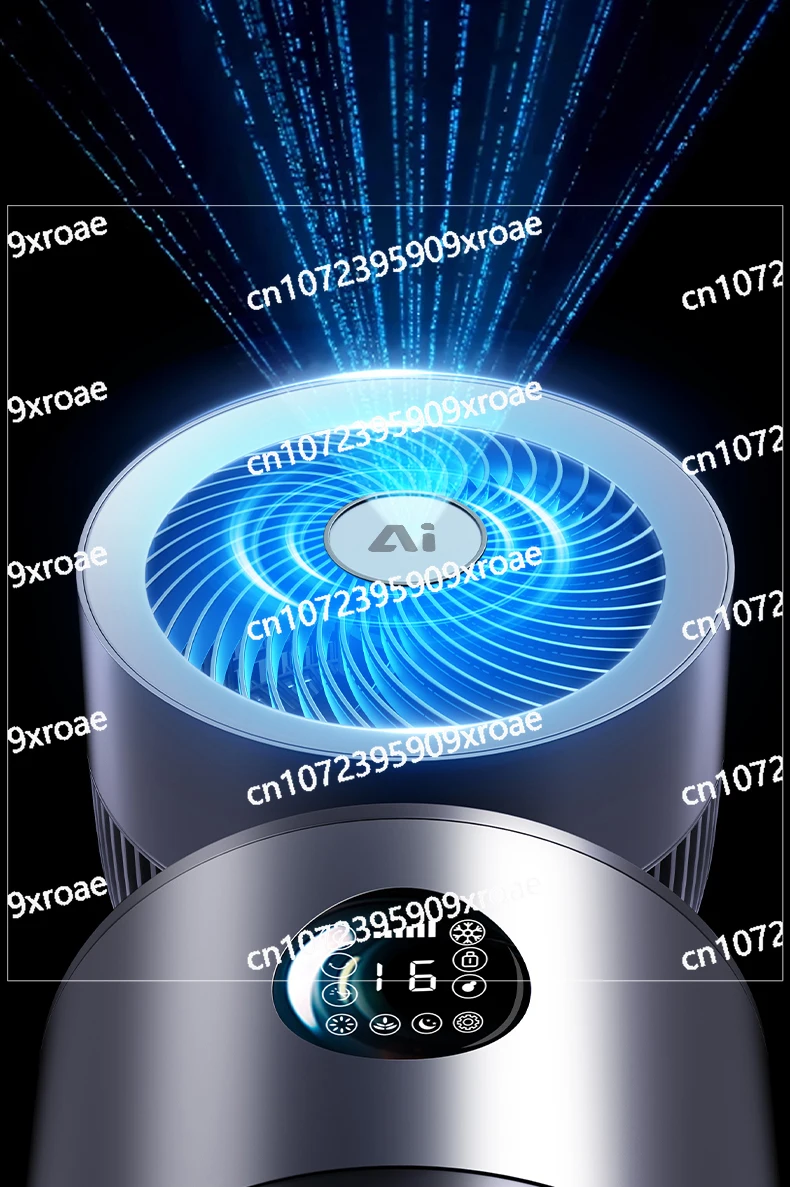 

Intelligent Purification Desktop Fan Floor Fan Silent Household Electric Fan