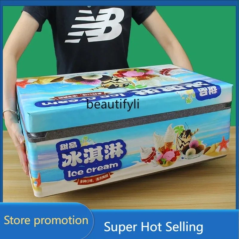 AY55  Outdoor EPP high-density foam incubator canteen serving number plate refrigerated food commercial stall ice cream box