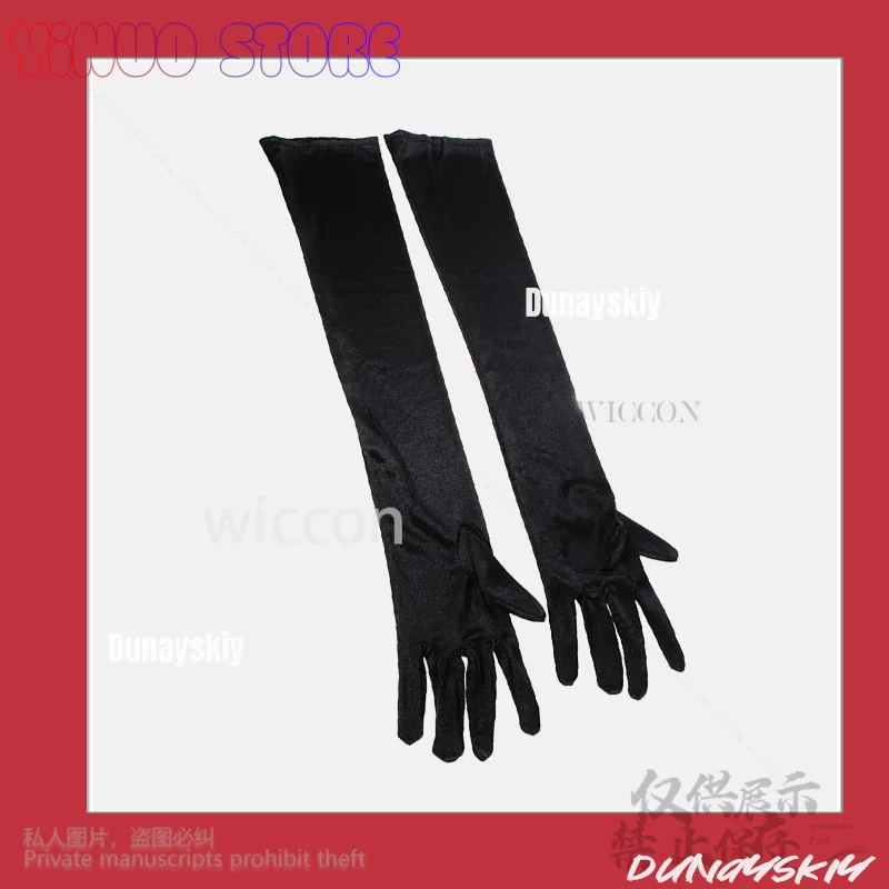 Anime Overlord Albedo Cosplay Sexy reina mujeres niñas vestido de noche negro Lolita elegante sirena a juego banquete graduación ceñido al cuerpo