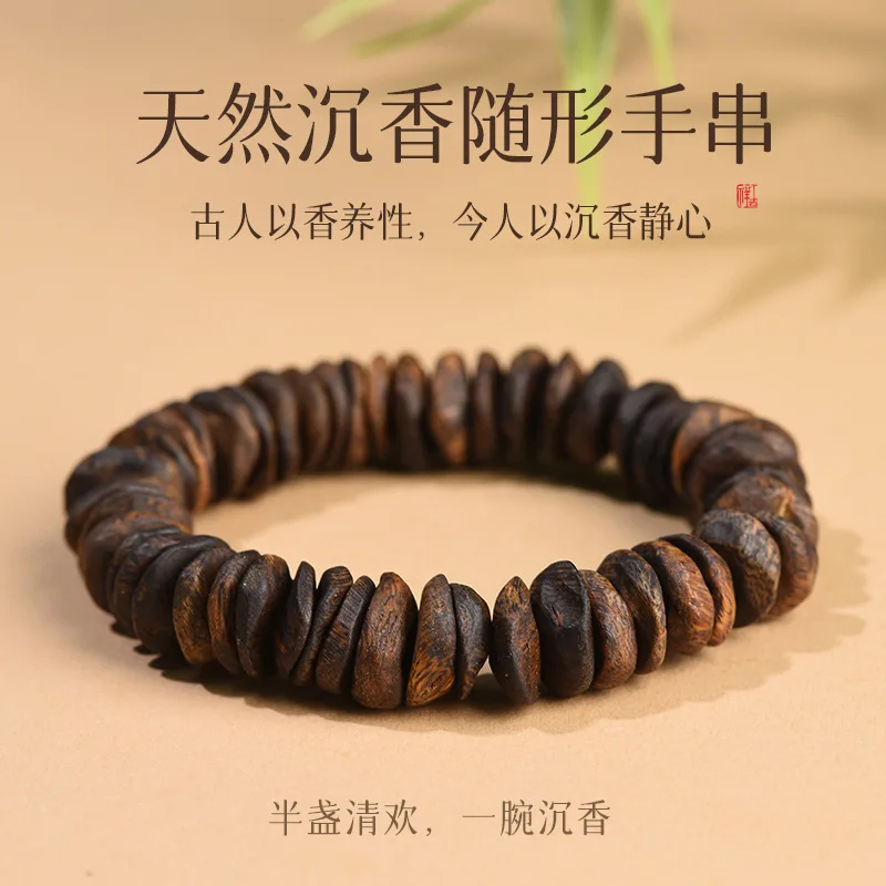 Natural Aged Material Hainan Green Qinan Agarwood Authentic Bracelet Women Single Strand Tree Nodule Charm Gifts